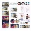 半熟关系&未完待续&彼岸系列 / All In Set