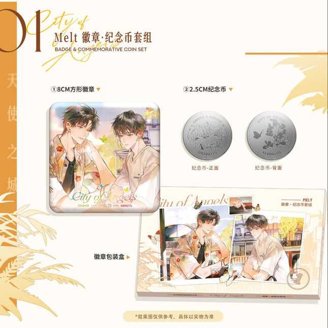 City of Angels | Melt & Ji Yu & You Pin Gong Zhen & Rong Xian Ding Lv & Kuang Wai Xin Tiao Series Elysium Anime Goods - FUNIMECITY