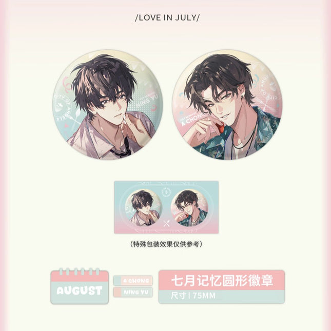 City Of Angels | Qi Yue Ji Yi & Tian Xin Lian Qu Series Li Ting Anime Goods - FUNIMECITY