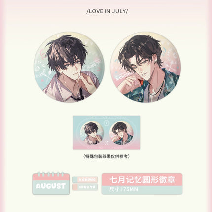 City Of Angels | Qi Yue Ji Yi & Tian Xin Lian Qu Series Li Ting Anime Goods - FUNIMECITY