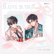 七月记忆&甜心恋曲系列 / All In Set