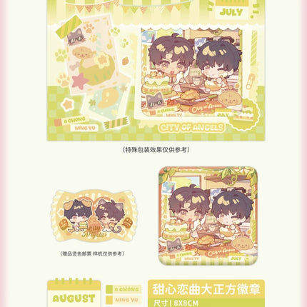 City Of Angels | Qi Yue Ji Yi & Tian Xin Lian Qu Series Li Ting Anime Goods - FUNIMECITY