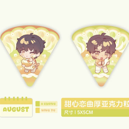 City Of Angels | Qi Yue Ji Yi & Tian Xin Lian Qu Series Li Ting Anime Goods - FUNIMECITY