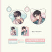 七月记忆&甜心恋曲系列 / Charm Set-Qi Yue Ji Yi (9*11cm)
