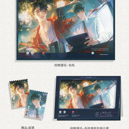 City of Angels | Shi Pin Tong Hua & Gong Wu & Hai Bian Ding Ge & Tease Series Li Ya Anime Goods - FUNIMECITY 