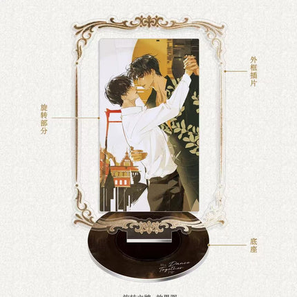 City of Angels | Shi Pin Tong Hua & Gong Wu & Hai Bian Ding Ge & Tease Series Li Ya Anime Goods - FUNIMECITY 