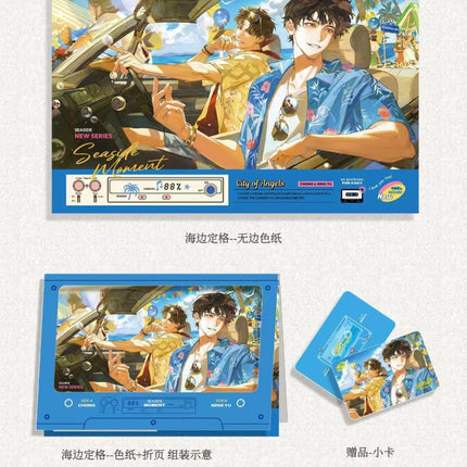 City of Angels | Shi Pin Tong Hua & Gong Wu & Hai Bian Ding Ge & Tease Series Li Ya Anime Goods - FUNIMECITY 