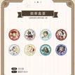 七周年系列 / Badge Blind Box-All In (8 Badges;58mm)