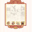 七周年系列 / Fridge Magnet-A (21*29.7cm)