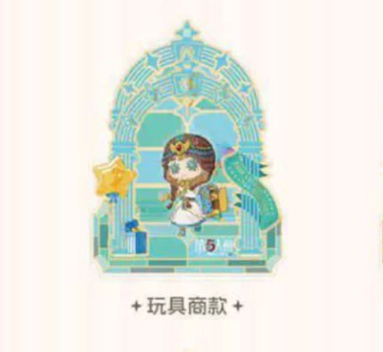 Fifth Personality | Qi Zhou Nian Series