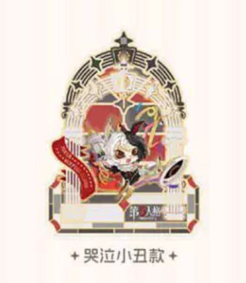 Fifth Personality | Qi Zhou Nian Series