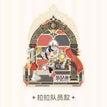 七周年系列 / Acrylic Stand Figure-Cheerleader (7.3*8cm)