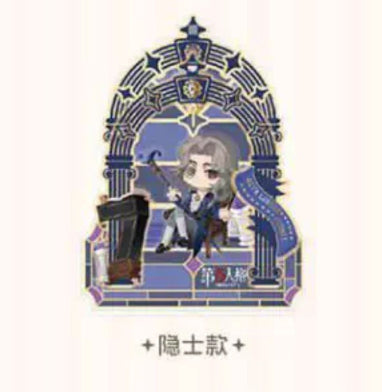 Fifth Personality | Qi Zhou Nian Series