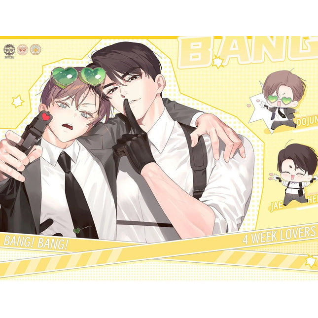 4 Week Lovers | 15cm Plush Doll Set