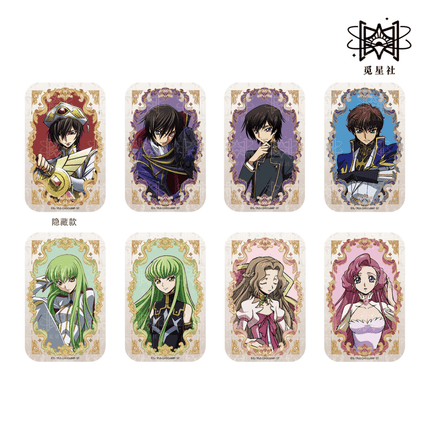 Code Geass: Lelouch of the Rebellion | Jing Zhong Yin Xiang & Chang Mian Xie & Ma Ka Long Series STARRY Anime Goods - Funimecity 