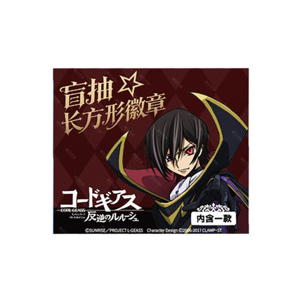 Code Geass: Lelouch of the Rebellion | Polaroid Card & Badge Blind Box Chao Yan Weng Chuang Anime Goods - FUNIMECITY 