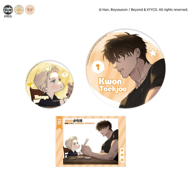 Codename Anastasia | Set 2 MercuryStudio Anime Goods - FUNIMECITY