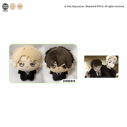 Codename Anastasia | Set 3 MercuryStudio Anime Goods - FUNIMECITY