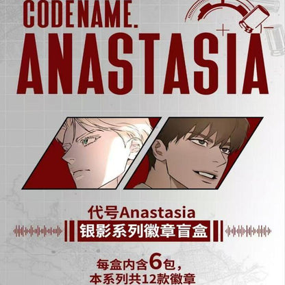 Codename Anastasia | Yin Ying Series Badge Blind Box MercuryStudio Anime Goods - FUNIMECITY