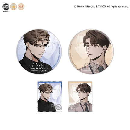 Cold-Blooded Beast | Qian Shi Jin Sheng & She Yu Shen Xian & Ai Yi Lun Hui & Gong Fu Xin Tu Series MercuryStudio Anime Goods - Funimecity 