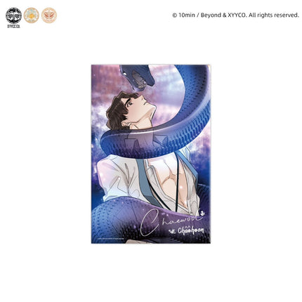 Cold-Blooded Beast | Qian Shi Jin Sheng & She Yu Shen Xian & Ai Yi Lun Hui & Gong Fu Xin Tu Series MercuryStudio Anime Goods - Funimecity 