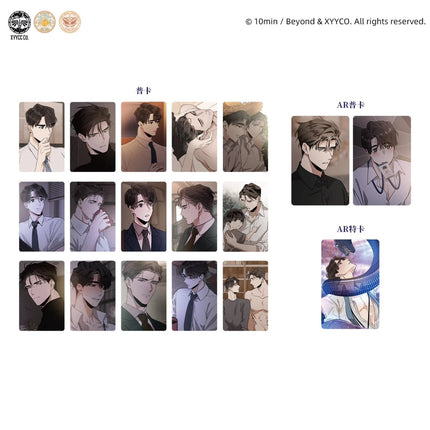 Cold-Blooded Beast | Qian Shi Jin Sheng & She Yu Shen Xian & Ai Yi Lun Hui & Gong Fu Xin Tu Series MercuryStudio Anime Goods - Funimecity 