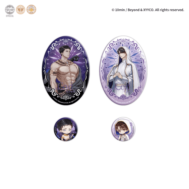 Cold-Blooded Beast | Yuan Zui Tian Pin Series MercuryStudio Anime Goods - Funimecity 