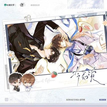 Cold Hallucination | Mian Xu & Mo Tian Wan Lun & Hao Tian Qi & Fu Yue Series HALFSO Anime Goods - Funimecity 