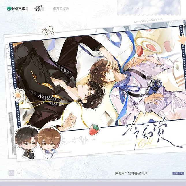Cold Hallucination | Mian Xu & Mo Tian Wan Lun & Hao Tian Qi & Fu Yue Series HALFSO Anime Goods - Funimecity 