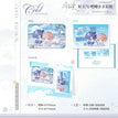 眠叙&摩天晚轮&好天气&赴约系列 / Badge Set(55*85mm) - Hao Tian Qi