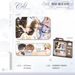 眠叙&摩天晚轮&好天气&赴约系列 / Badge Set(85*55mm) - Mian Xu