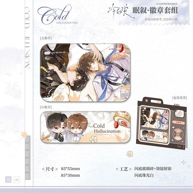 Cold Hallucination | Mian Xu & Mo Tian Wan Lun & Hao Tian Qi & Fu Yue Series HALFSO Anime Goods - Funimecity 