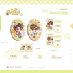 甜意同频&晨曦私语&抹茶云卷&限定贴贴系列 / Badge Set-Mo Cha Yun Juan (64*93mm)