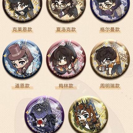 Lord of the Mysteries | Yuan Bao Zhua Wa Ji Hua Series