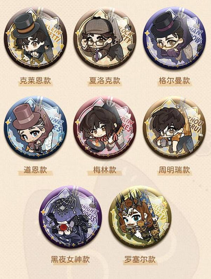 Lord of the Mysteries | Yuan Bao Zhua Wa Ji Hua Series