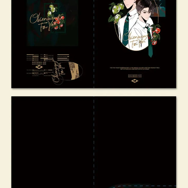There Is No Observatory on Xiaotan Mountain | Jie Ying & Ban Ri Qing Series