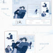 街影&半日晴系列 / Acrylic Stand-Ban Ri Qing (388*260mm)