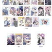 萌装手记&小熊的陪伴日系列 / Art Card Blind Box-Random One (2 Cards;53*88mm)