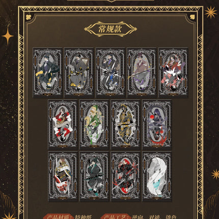 Lord of the Mysteries | Poker Series