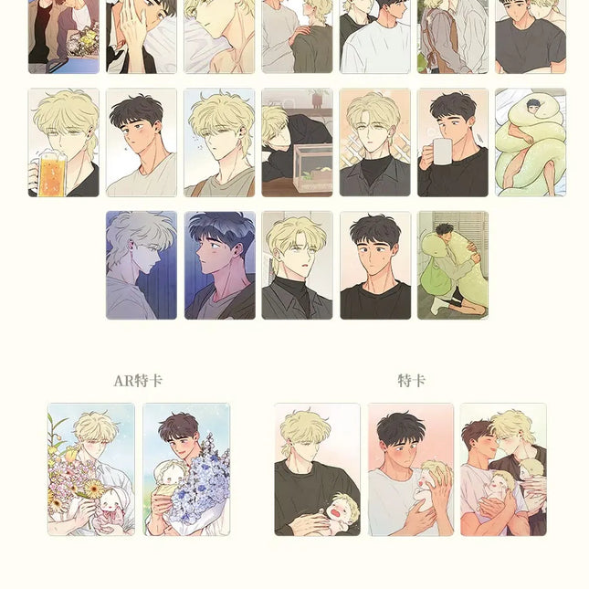 The Sacred Serpent’s Seduction | Hua Xin Lai Shi & Mi Jing Xu Guang & Chun Ri Xian Ding Series