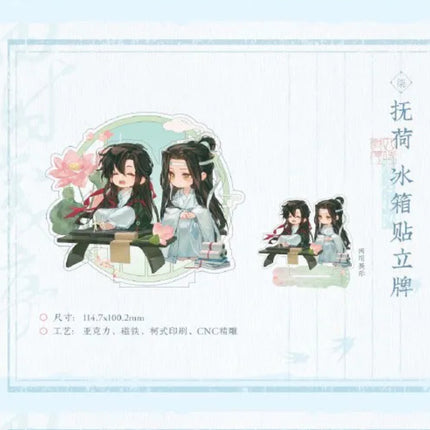 Mo Dao Zu Shi | Ta Xue Ying Mei Series