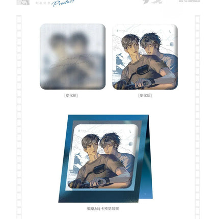 Case File Compendium | Chen Ni & Chu Jian Ri & Xiang Yu & Pai She & Ji Yu Ye Series