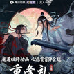 重逢礼系列 / Full Lottery Set(85 draws)