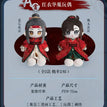 重逢礼系列 / 75cm Plush Doll Set (2 Dolls)