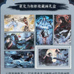 重逢礼系列 / Acrylic Standee+Art Card Set (6 Cards)