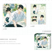 你的后座&WORKING&保留童话系列 / Badge-Ni De Hou Zuo (80*80mm)