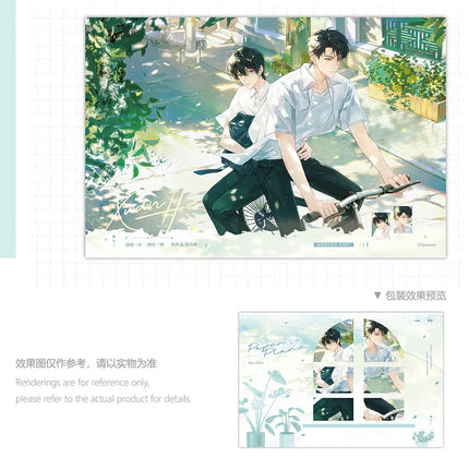 Paper Plane | Ni De Hou Zuo & WORKING & Bao Liu Tong Hua Series