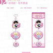 玻璃糖&游园&变小了系列 / Charm-You Yuan (150mm)