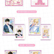 玻璃糖&游园&变小了系列 / Art Card Set-You Yuan (90*130mm;70*150mm)