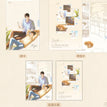 贴近&许愿系列 / Transparent Card-Tie Jin (100*150mm)